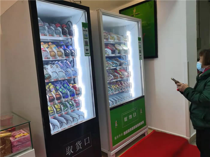 四川中青旅綿陽分社、綿陽市中旅假日旅行社、綿陽自來文化傳播有限公司24H自助售貨服務(wù)盛大開業(yè)