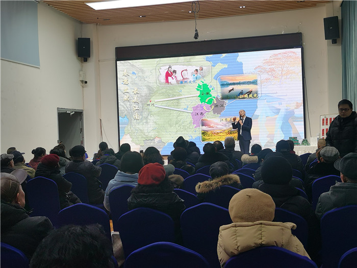 綿陽中旅假日旅行社、四川省中國青年旅行綿陽分社年會盛典暨2025年春游線路發(fā)布會