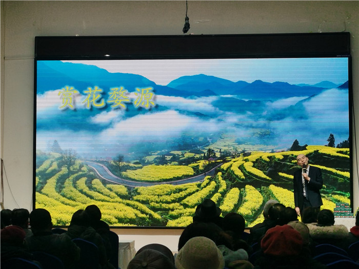 綿陽中旅假日旅行社、四川省中國青年旅行綿陽分社年會盛典暨2025年春游線路發(fā)布會