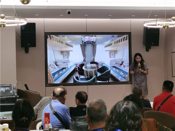 綿陽中旅行假日旅行社舉行“什邡號.2025熊貓專列”旅游線路分享會