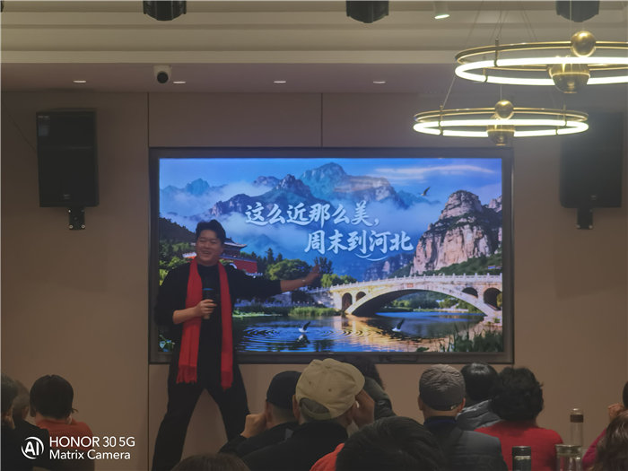 綿陽(yáng)中旅假日旅行社舉行太行之巔 燕趙故里8日游推薦會(huì)