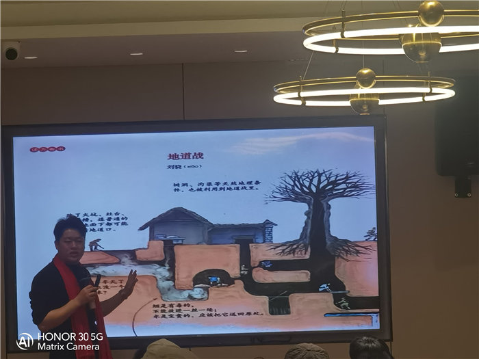 綿陽(yáng)中旅假日旅行社舉行太行之巔 燕趙故里8日游推薦會(huì)