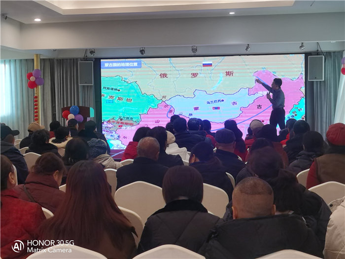 綿陽中旅假日旅行社舉行2026年年度答謝宴暨雙內蒙+貝加爾湖線路發(fā)布會