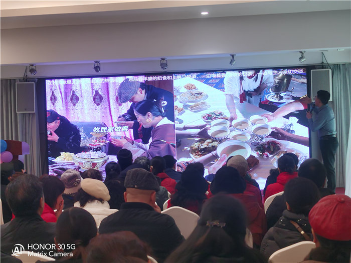 綿陽中旅假日旅行社舉行2026年年度答謝宴暨雙內蒙+貝加爾湖線路發(fā)布會