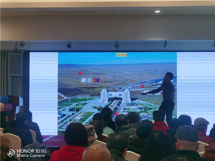 綿陽中旅假日旅行社舉行2026年年度答謝宴暨雙內蒙+貝加爾湖線路發(fā)布會