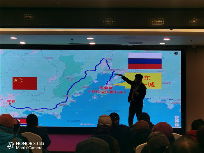 綿陽中旅假日旅行社2026年年會暨新春線路分享會